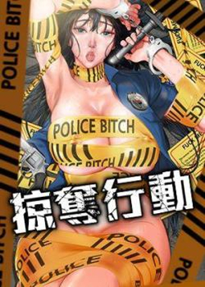 熱門漫畫3